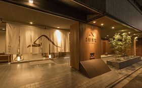 Ryokan Ryokufuso  3*